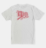 EDWIN Tokyo T-Shirt
